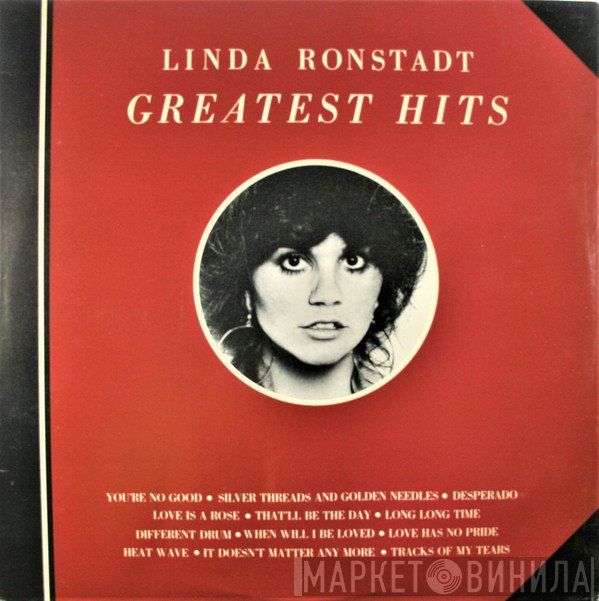 Linda Ronstadt  - Greatest Hits