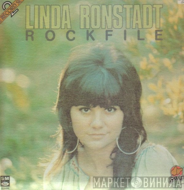 Linda Ronstadt - Rockfile