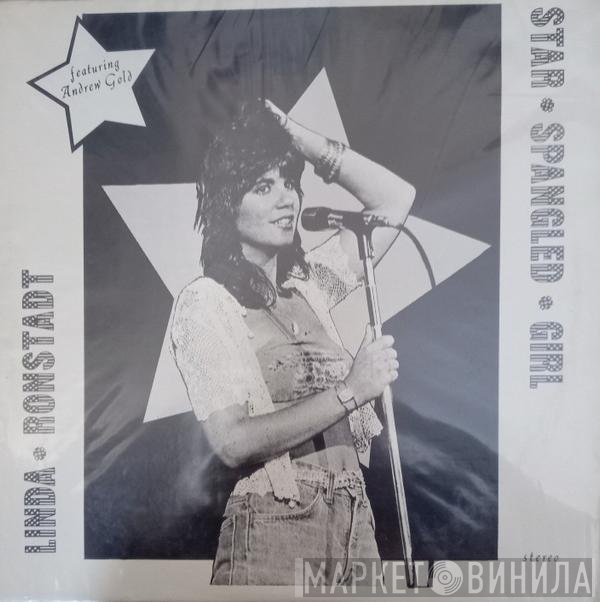 Linda Ronstadt  - Star Spangled Girl