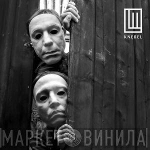 Lindemann  - Knebel