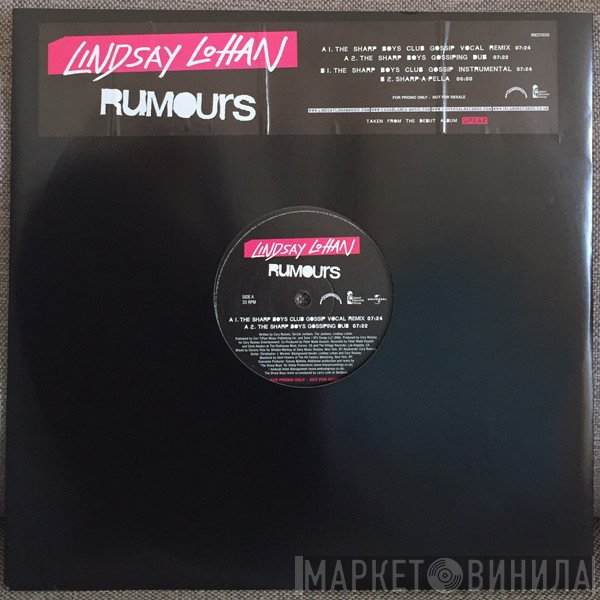Lindsay Lohan - Rumours