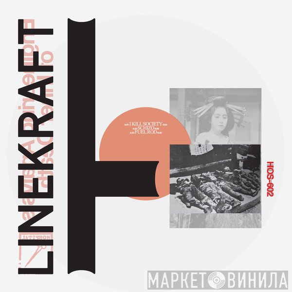 Linekraft  - Engineering Analysis Of Inner Death