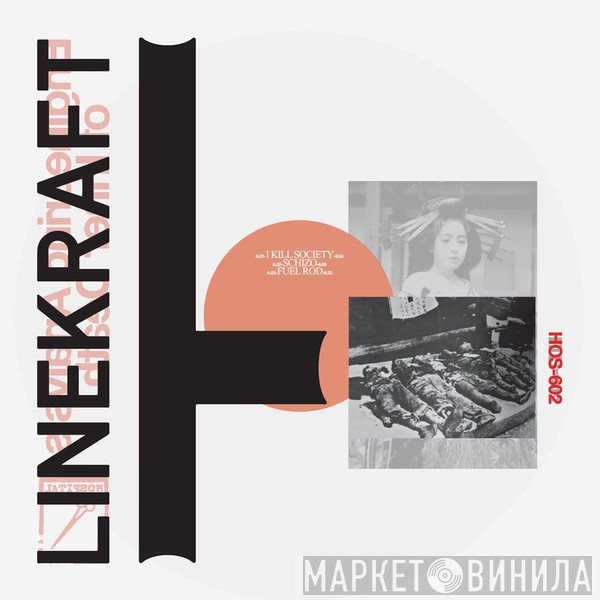 Linekraft  - Engineering Analysis Of Inner Death