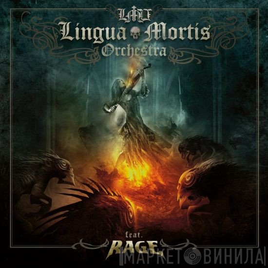 Lingua Mortis Orchestra feat. Rage   - LMO
