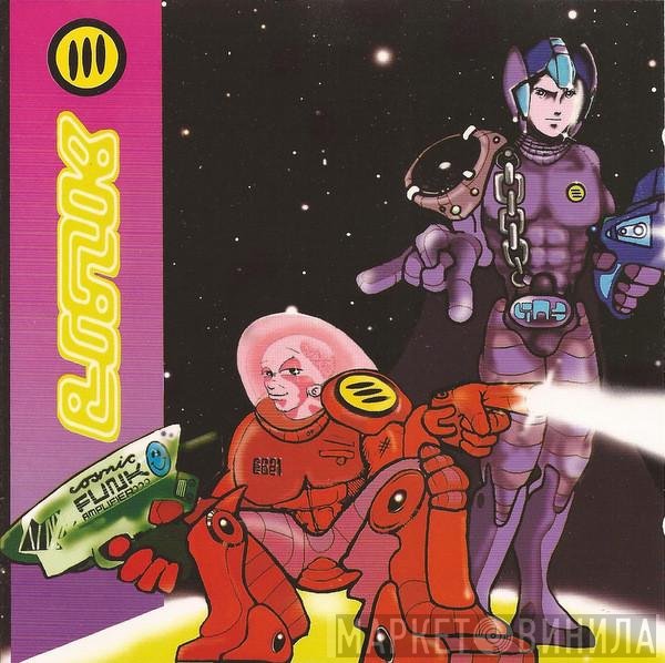 Link, E621 - Antacid