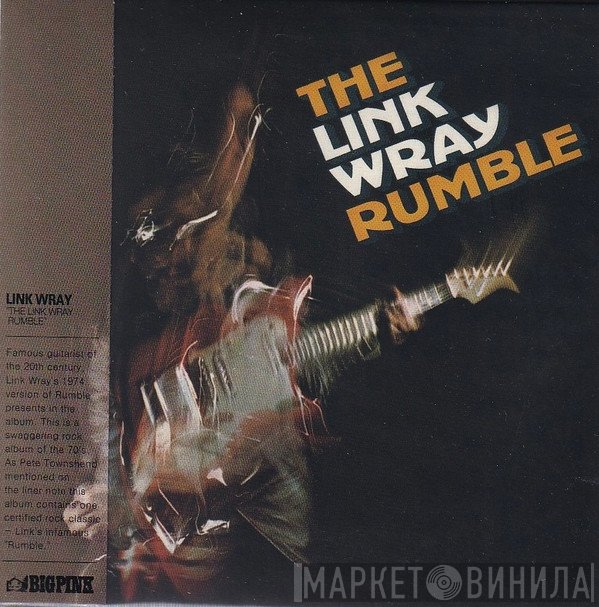 Link Wray  - The Link Wray Rumble