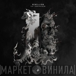 Linkin Park Feat. Daron Malakian  - Rebellion