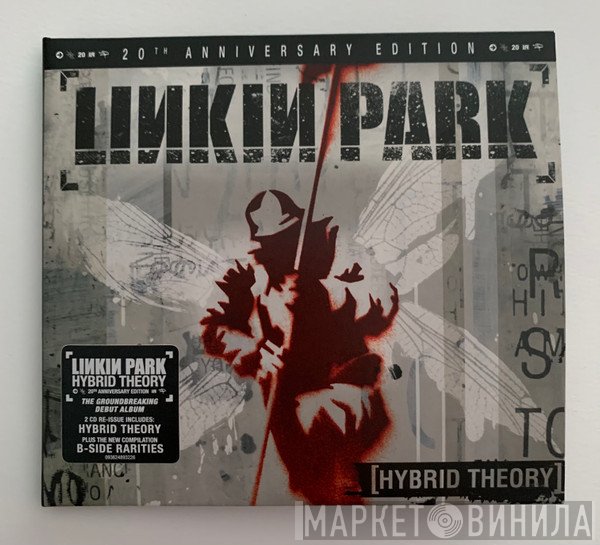 Linkin Park - Hybrid Theory