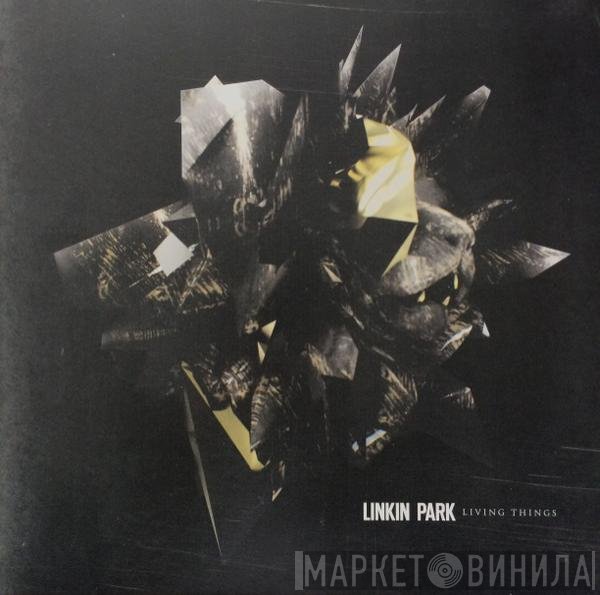 Linkin Park - Living Things