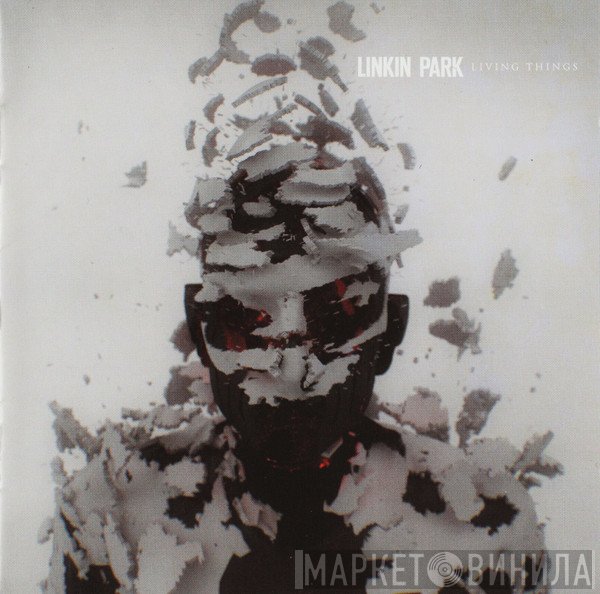 Linkin Park  - Living Things