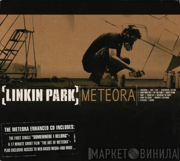 Linkin Park  - Meteora