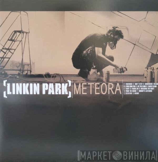 Linkin Park  - Meteora