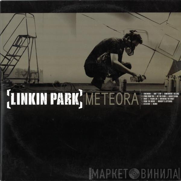 Linkin Park  - Meteora