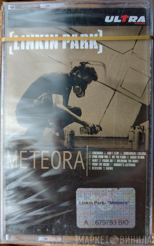 Linkin Park  - Meteora