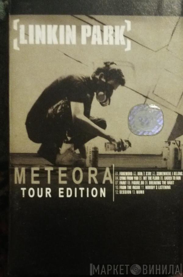 Linkin Park  - Meteora