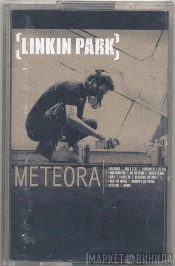 Linkin Park  - Meteora
