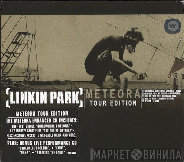 Linkin Park  - Meteora