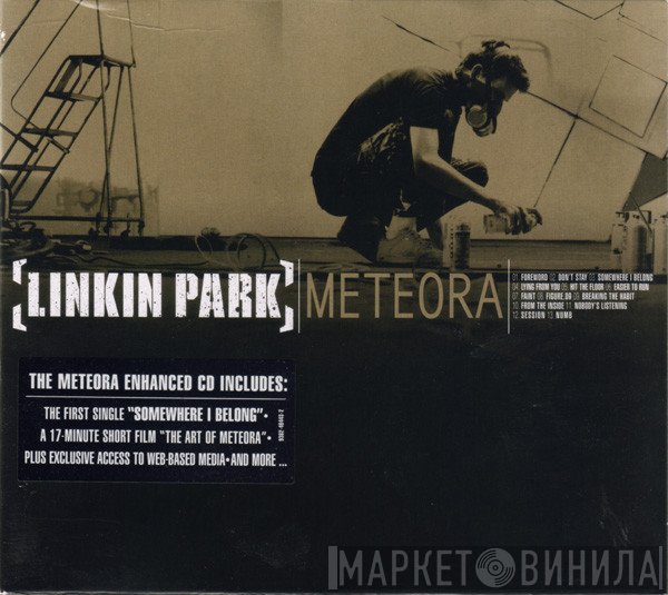 Linkin Park  - Meteora