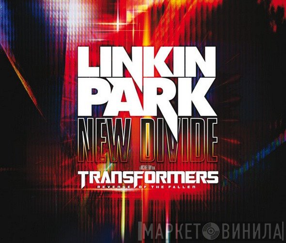 Linkin Park  - New Divide