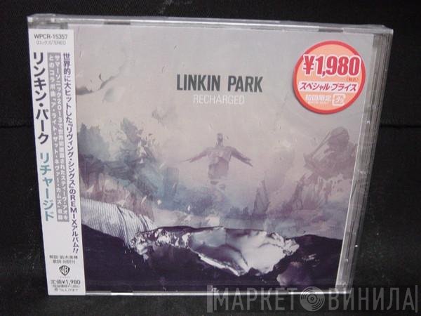 Linkin Park  - Recharged