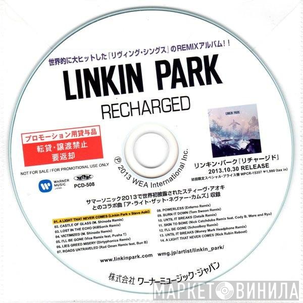 Linkin Park  - Recharged