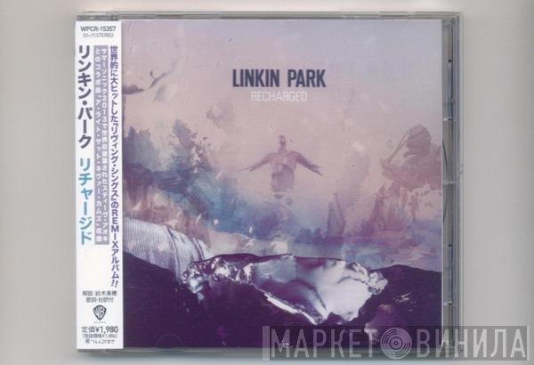Linkin Park  - Recharged
