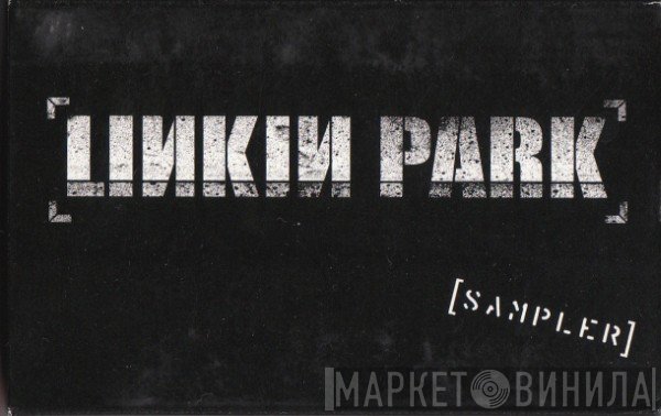Linkin Park  - Sampler
