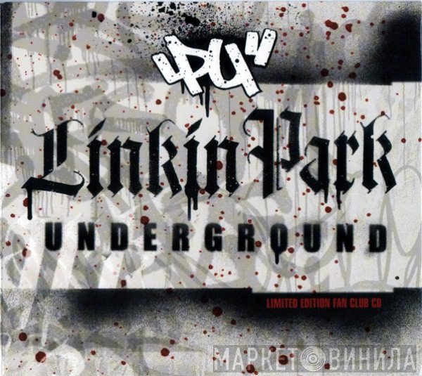 Linkin Park  - Underground 3