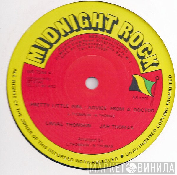 Linval Thompson, Jah Thomas - Pretty Little Girl / Advice From A Doctor / Feed Up Your Structure