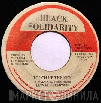 Linval Thompson / Scientist & Errol Thompson  - Touch Up The Key