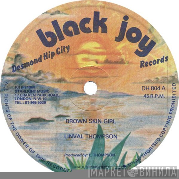 Linval Thompson - Brown Skin Girl
