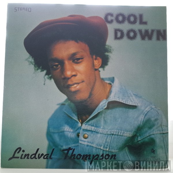Linval Thompson  - Cool Down