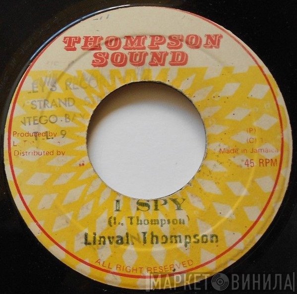 Linval Thompson  - I Spy