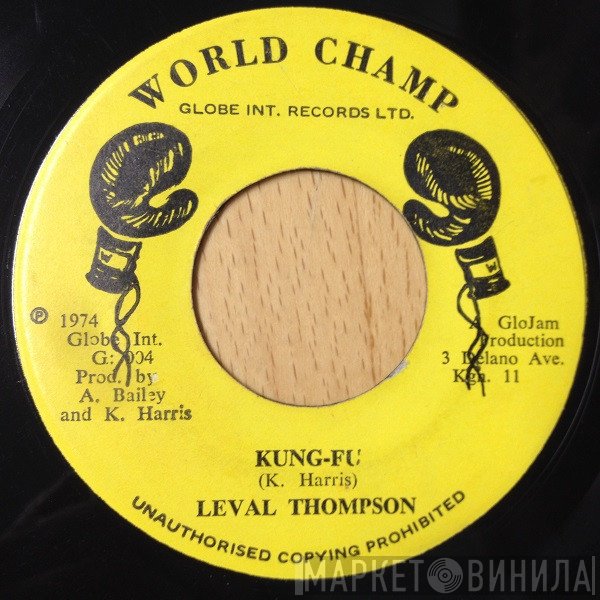Linval Thompson - Kung-Fu