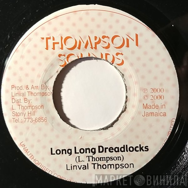 Linval Thompson  - Long Long Dread Locks
