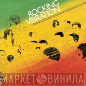 Linval Thompson  - Rocking Vibration