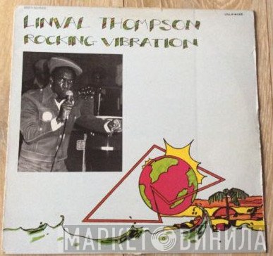 Linval Thompson  - Rocking Vibration