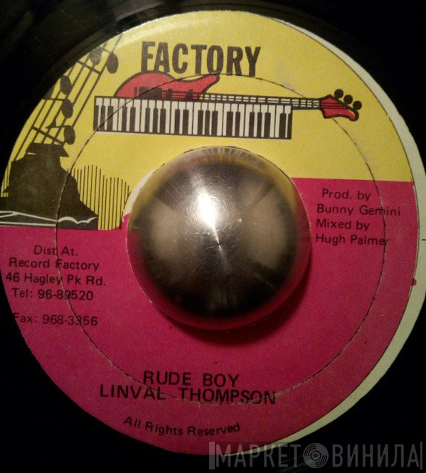 Linval Thompson  - Rude boy