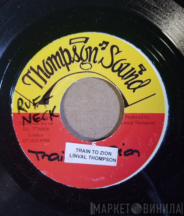 Linval Thompson  - Train To Zion