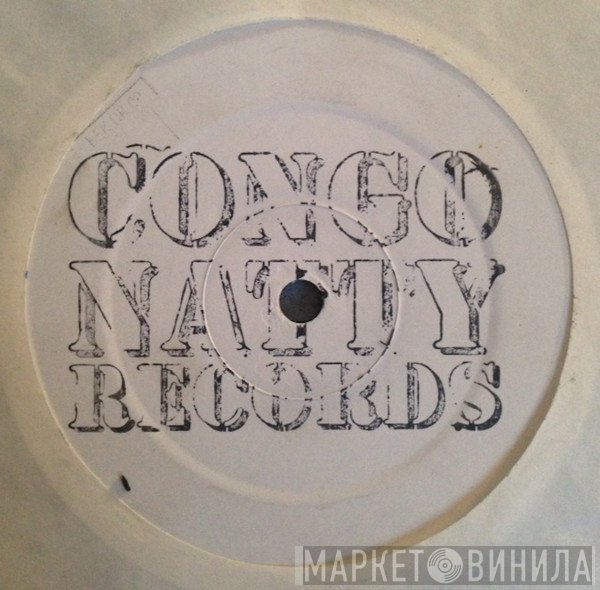 Lion Of Judah - Set It (Remixes)