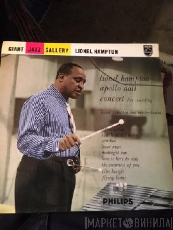 Lionel Hampton And His Orchestra - Apollo Hall Concert 1954