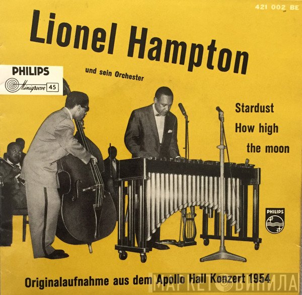 Lionel Hampton And His Orchestra  - Stardust