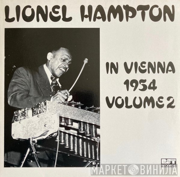 Lionel Hampton  - In Vienna 1954, Volume 2