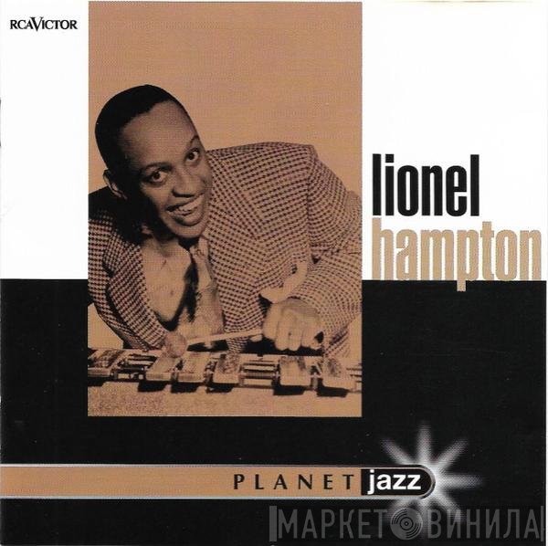 Lionel Hampton  - Planet Jazz