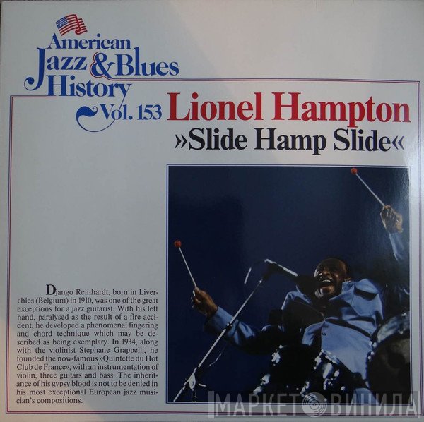 Lionel Hampton - Slide Hamp Slide