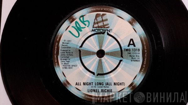Lionel Richie - All Night Long (All Night)