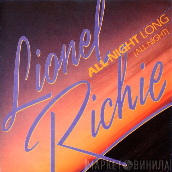 Lionel Richie - All Night Long (All Night)
