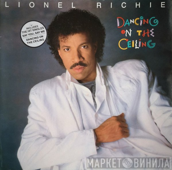 Lionel Richie - Dancing On The Ceiling