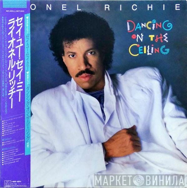 Lionel Richie - Dancing On The Ceiling