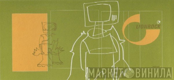 Lionrock - City Delirious Album Sampler : Narrow Ties And Supaspies